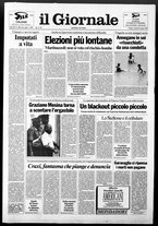 giornale/CFI0438329/1993/n. 184 del 6 agosto